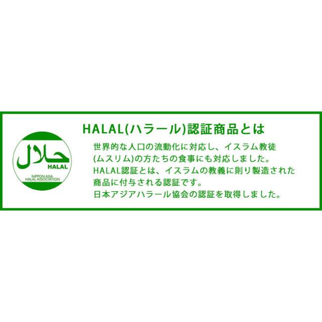 【尾西のアルファ米】 塩こんぶがゆ（50袋/箱） 特定原材料等（アレルギー物質）28品目不使用尾西食品 アルファ化米 アレルギー対策品 非常食 保存食 災害食 備蓄防災 アウトドア レジャー