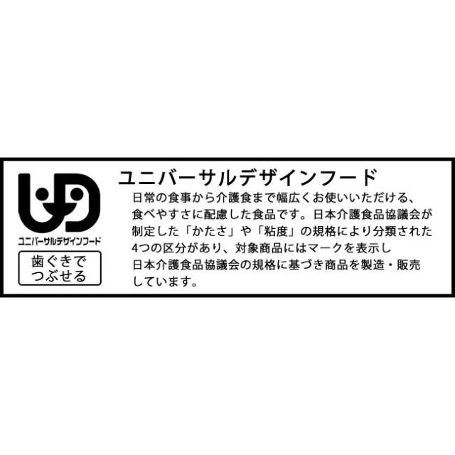 【尾西のアルファ米】 塩こんぶがゆ（50袋/箱） 特定原材料等（アレルギー物質）28品目不使用尾西食品 アルファ化米 アレルギー対策品 非常食 保存食 災害食 備蓄防災 アウトドア レジャー