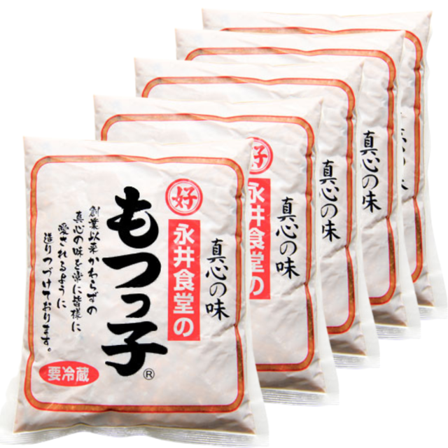 永井食堂 もつっ子 本格派向け もつ煮（ピリ辛・柔らか・モツ多め）800g×5袋 約15人前 賞味期限1ヶ月 もつ煮込み モツ煮 国産豚もつ【正規代理店／テレビ出演26回】