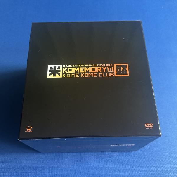 a K2C ENTERTAINMENT DVD BOX 米盛II(完全生産限定版)/米米CLUB【公式