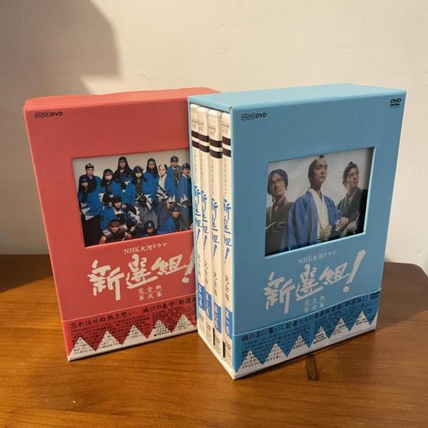 DVD 盤面美品 NHK大河ドラマ 新撰組 DVDボックス 第壱集