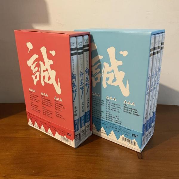 NHK大河ドラマ 新選組!完全版 第壱集 第弐集 DVD-BOX〈7枚
