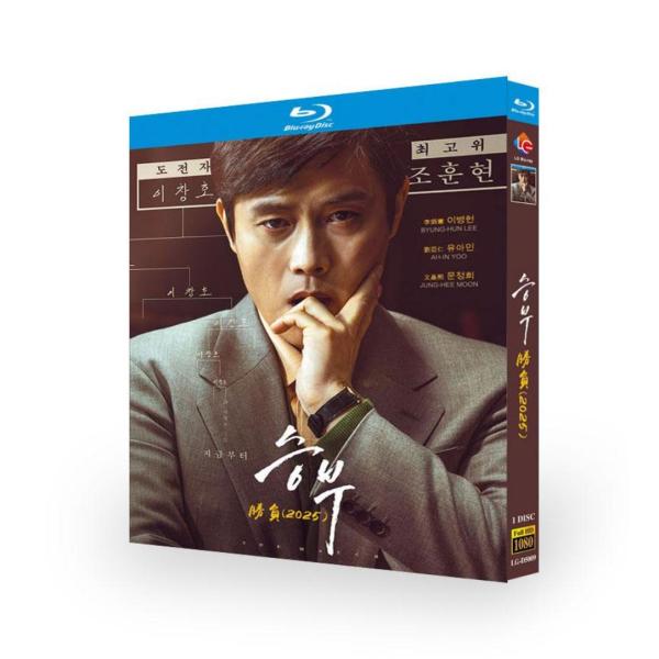 小林賢太郎演劇作品「ノケモノノケモノ」 Blu-ray [Blu-ray]の通販はau