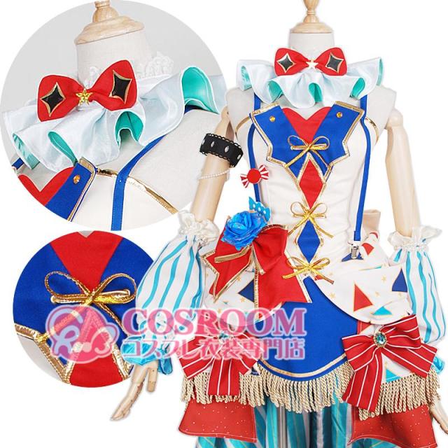 121 Love Live! ラブライブ サーカス編風 東條希 SR 覚醒 コスプレ衣装 cosplay仮装 ウィッグ追加可能 ステージ