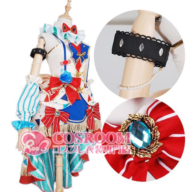 121 Love Live! ラブライブ サーカス編風 東條希 SR 覚醒 コスプレ衣装 cosplay仮装 ウィッグ追加可能 ステージ_1