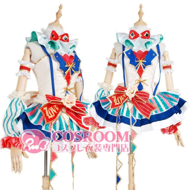 ラブライブ! Lovelive! サーカス編 覚醒後 小泉花陽 コスプレ衣装 cosplay仮装 ウィッグ追加可能