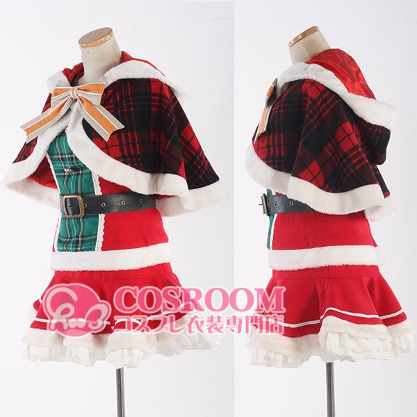 Love Live! 優しいことライブ!風 スクールアイドルフェスティバル サンタSR 高坂穂乃果 クリスマス02 コスプレ御召しもの ウィッグ加えること能力のある