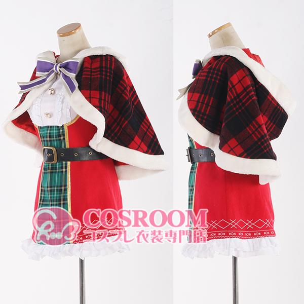 Love Live! 優しいことライブ!風 スクールアイドルフェスティバル サンタUR 東條希 クリスマス 02 コスプレ御召しもの ウィッグ加えること能力のある