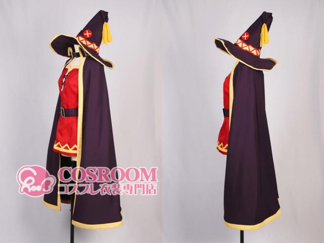 この素晴らしい世界に祝福を！ めぐみん コスプレ衣装 cosplay仮装 ウィッグ追加可能