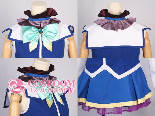 この晴れ晴れしい領域に仕合わせを！ アクア コスプレ御召しもの cosplay仮面舞踏会 ウィッグ加えること能力のある
