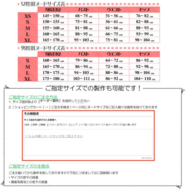 人切り包丁演舞 -ONLINE- 鳴狐02 コスプレ御召しもの  cosplay仮面舞踏会 ウィッグ加えること能力のある 出来事 クリスマス ハロウィン 公演 文物祭 翰林院祭