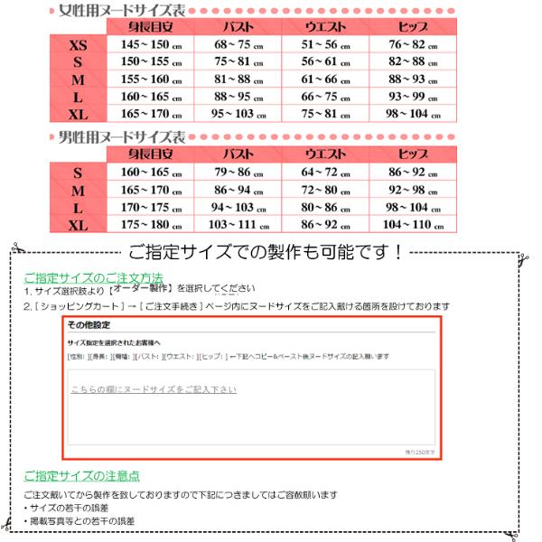 突進の巨大な生物 ミカサ・アッカーマン 取り調べる軍団 アニメver. コスプレ御召しもの cosplay仮面舞踏会 ウィッグ加えること能力のある