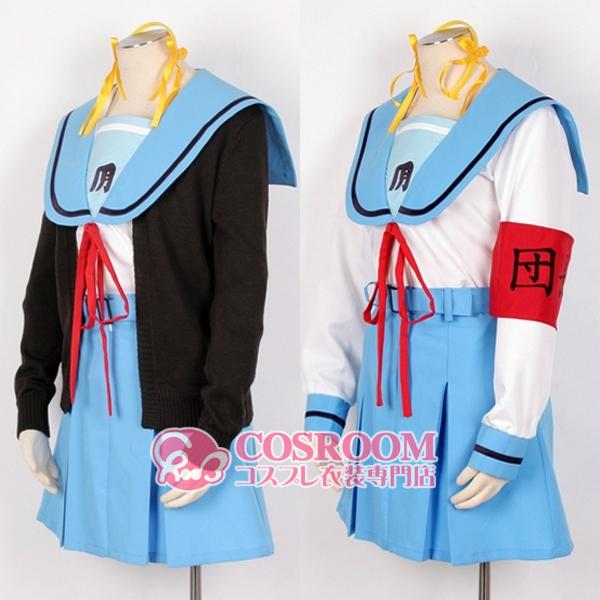 涼宮ハルヒの憂鬱 長門有希 北高校冬制服 コスプレ衣装 cosplay仮装 ウィッグ追加可能