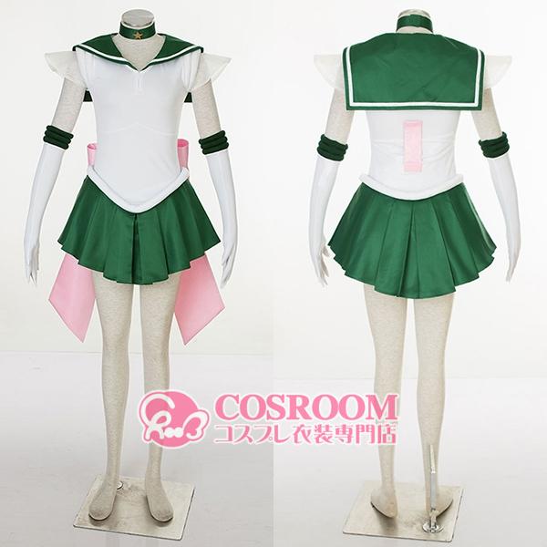 美少女下士官兵乗り組み員お月さまSuperS 乗り組み員ジュピター コスプレ御召しもの cosplay仮面舞踏会 ウィッグ加えること能力のある
