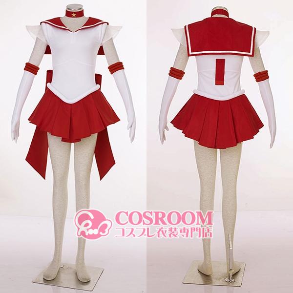 美少女下士官兵乗り組み員お月さまSuperS セーラーマーズ コスプレ御召しもの cosplay仮面舞踏会 ウィッグ加えること能力のある