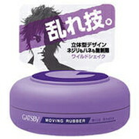 ◆10個セット/mandom GATSBY  マンダム ギャツビー　ムービングラバー ワイルドシェイク80g