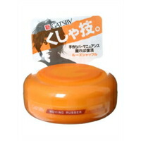 ◆10個セット/mandom GATSBY  マンダム ギャツビー　ムービングラバー ルーズシャッフル80g