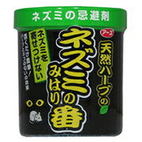 ◆6個セット/アース製薬 ネズミのみはり番