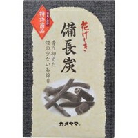 ◆10個セット/カメヤマ 花げしき 備長炭 徳用