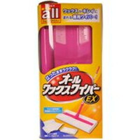 ◆6個セット/リンレイ オールワックスワイパーEX