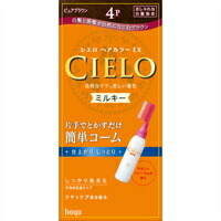 ◆10個セット/hoyu ホーユー CIELO シエロ ヘアカラーEX ミルキー 4P ピュアブラウン 6,642円