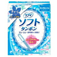 ◆10個セット/ユニチャーム チャーム ソフトタンポン レギュラー 34コ入 [ユニ・チャーム ソフィ]