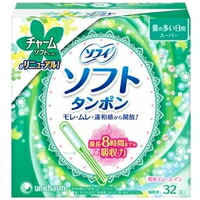 ◆10個セット/ユニチャーム チャーム ソフトタンポンスーパー 32個 [ユニ・チャーム ソフィ]