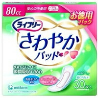 ◆12個セットユニチャーム  ライフリー さわやかパッド 安心の中量用 ジャンボパック 30枚 [ユニ・チャーム]*1ケース