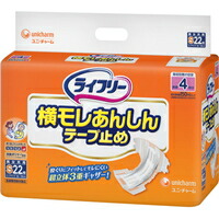 ◆4個セットユニチャーム  ライフリー 横モレあんしんテープ止め Sサイズ 22枚 [ユニ・チャーム]*1ケース
