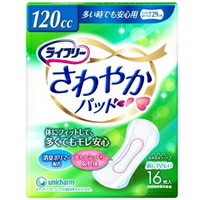 ◆10個セット/ユニチャーム ライフリー さわやかパット 多い時でも安心用16枚入 120cc [ユニ・チャーム]