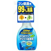 【1ケース】【お取り寄せ対象品】ジョンソントレーディング JOYPET ジョイペット 天然成分消臭剤 ネコのトイレ専用 [JoyPet(ジョイペット)] *30個