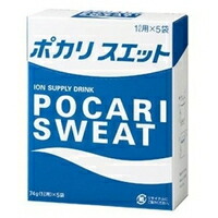 【1ケース】大塚製薬　ポカリスエット パウダー 74g 5袋入 * 20セット