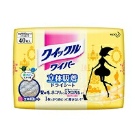 ◆12個セット/花王 クイックルワイパー立体吸着ドライシート 40枚入 *1ケース 7,905円