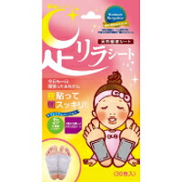 ◆6個セット/中村 足リラシート ノーマルチタンテープ 30枚入