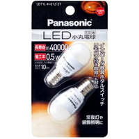 ◆5個セット/Panasonic パナソニック  LED小丸電球 Tタイプ 電球色相当 E12口金 2個入 LDT1LHE122T