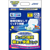 ◆6個セット/エルモア いちばん たっぷり吸収朝まで快適パッド 男女共用 6回吸収 22枚入 [カミ商事]*1ケース