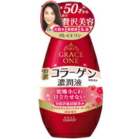 ◆10個セット/KOSE コーセーコスメポート grace one グレイスワン 濃潤液 特濃コラーゲン 230ml [KOSE(コーセー)]