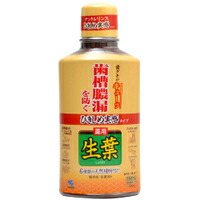 ◆10個セット/【お取り寄せ対象品】小林製薬 ひきしめ生葉液 330ml