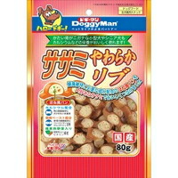 【1入れもの】【お取り寄せ客体品】ドギーマンハヤシ ササミ やわらか肋筋80g *72個