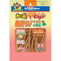 【1ケース】【お取り寄せ対象品】ドギーマンハヤシ 和鶏やわらか軟骨サンド ササミ＆野菜60g *72個