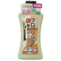 ◆10個セット/リンレイ フローリング専用ワックス 500ml