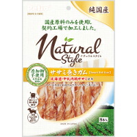 【1ケース】【お取り寄せ対象品】ペティオ ナチュラルスタイル ササミ巻きガム 8本 [ヤマヒサペットケア事業部 Petio(ペティオ)] *30個