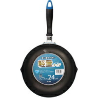 ◆5個セット/HouseLab(ハウスラボ) ふっ素加工 ディープパン 24cm HL-003 [F&Dマーケティング] 4,284円