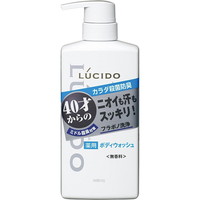 ◆10個セット/ルシード 薬用デオドラントボディウォッシュ 450ml [マンダム]