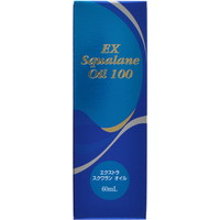 エクストラ スクワランオイル100 60ml [皇漢薬品研究所] ×6個セット