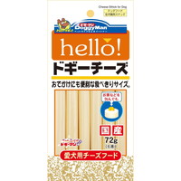 【1ケース】【お取り寄せ対象品】hello!ドギーチーズ 72g [ドギーマンハヤシ] *48個