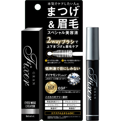 ◆6個セット/【メール便送料無料】グランフィクサー アイズワイズクリエイター 8ml [レノア・ジャパン]