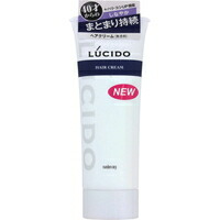 ◆10個セット/ルシード ヘアクリーム0 160g [マンダム ルシード]