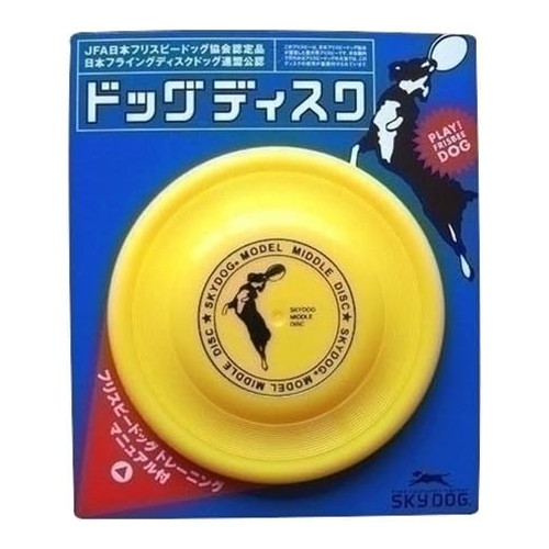 【1ケース】【お取り寄せ対象品】スカイボックス ドックディスク Ｍ イエロー[スカイボックス] *25個