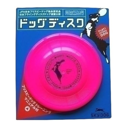 【1ケース】【お取り寄せ対象品】スカイボックス ドックディスク Ｍ ピンク[スカイボックス] *25個